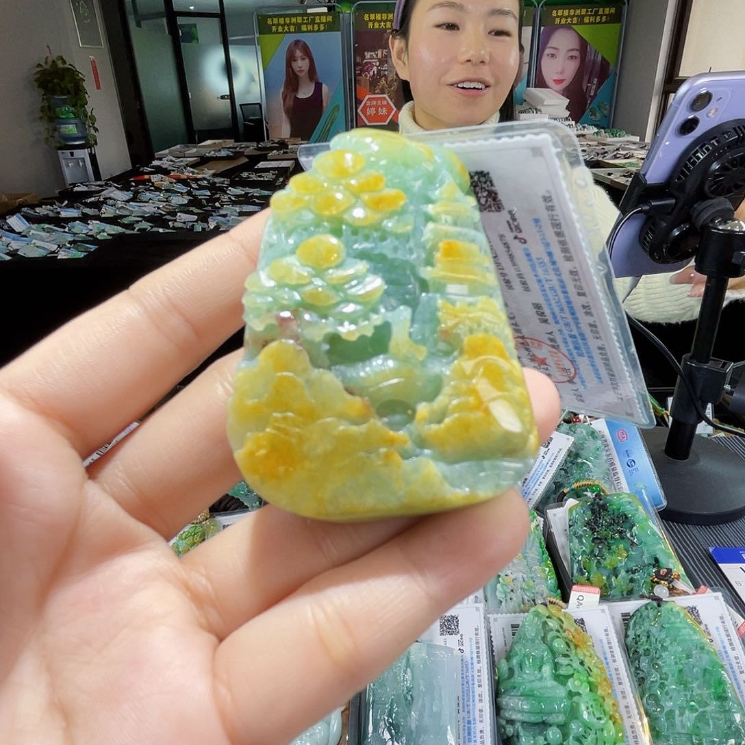 颈饰未镶嵌翡翠一