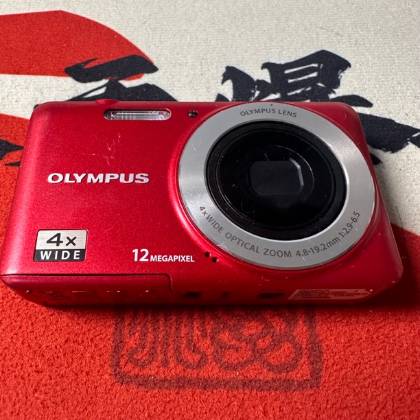 99新 Olympus/奥林巴斯 vg110 功能正常质保15天配件齐全拆封NO退