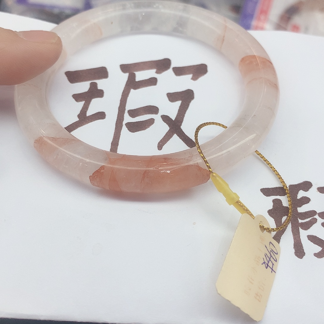 水晶手镯未镶嵌149（5859瑕疵