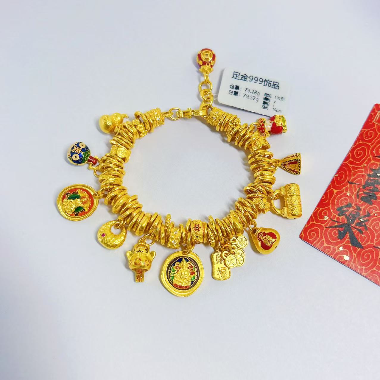 足金999 实心卡7盘缠黄金手链 79.28 金重多退少补 z i