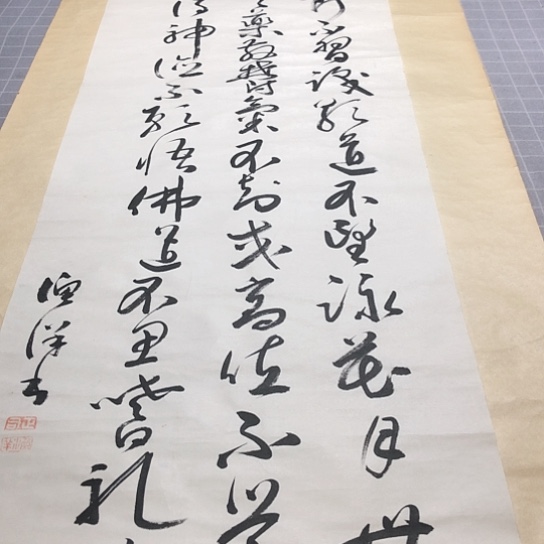 @***野家庭装修设计效果图