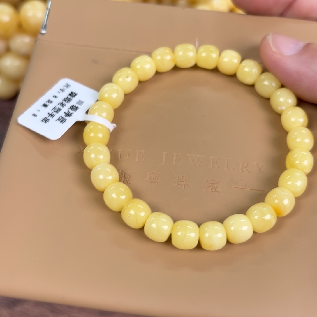 蜜蜡未镶嵌裸石 00400000
