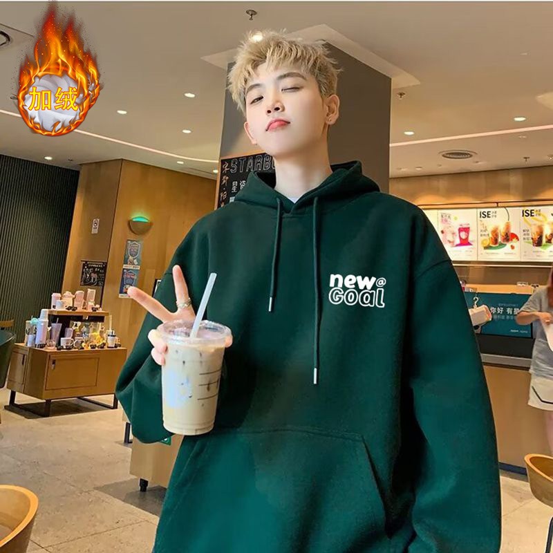 休闲重磅秋冬连帽卫衣男春秋潮牌百搭青少年oversize美式上衣外套