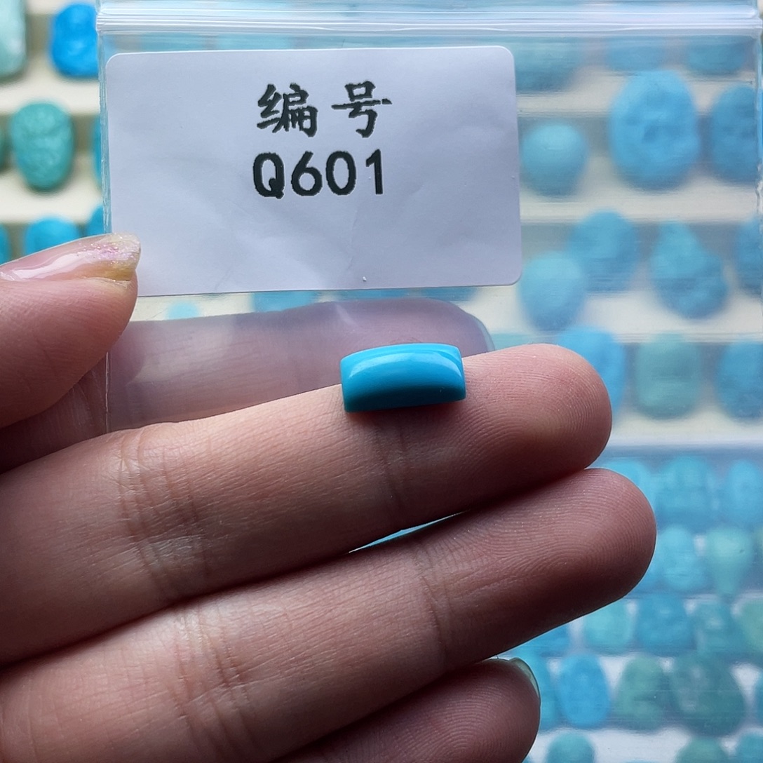 多***子绿松石未镶嵌颈饰