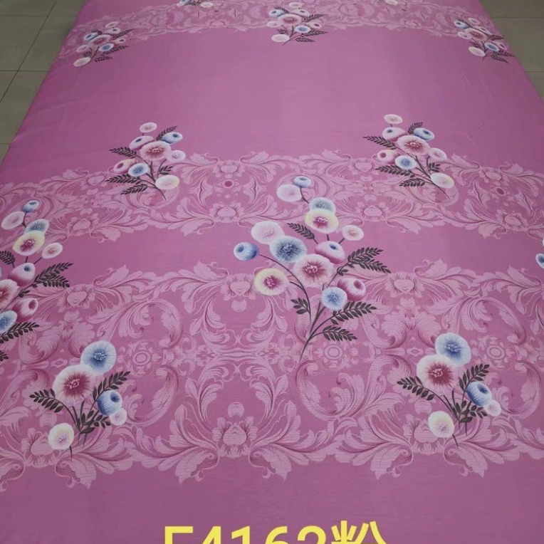 纯棉被罩2米×2.3米粉蒲公英微瑕双人