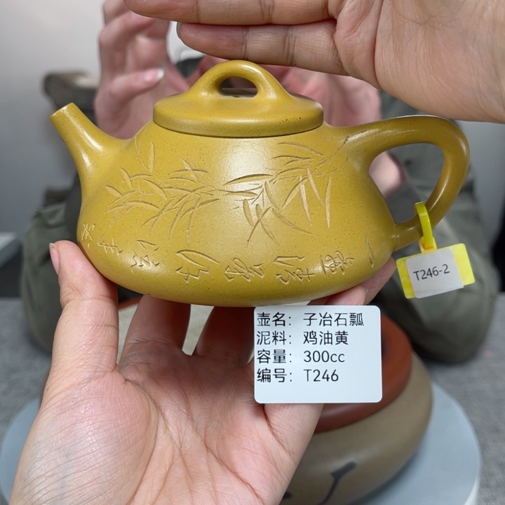 紫砂茶壶紫砂刻绘