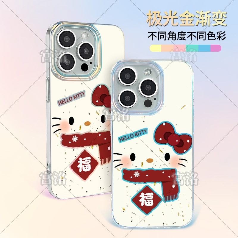 福KT红围巾极光金壳适用于iPhone苹果17手机壳华为oppo小米手机壳