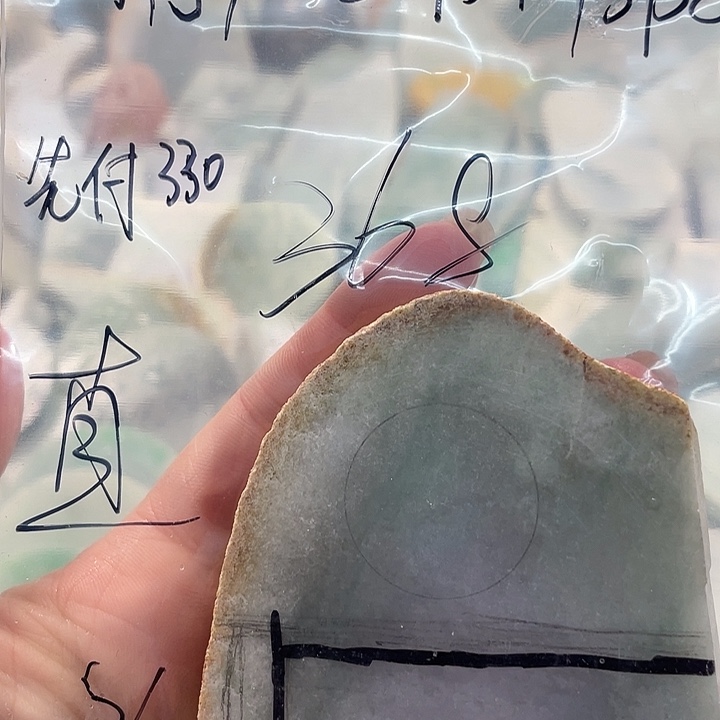 裸石翡翠用****11000000000