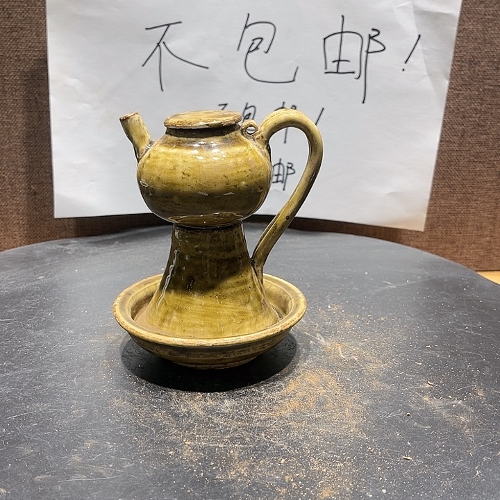 陶其他漂亮的小瓷器