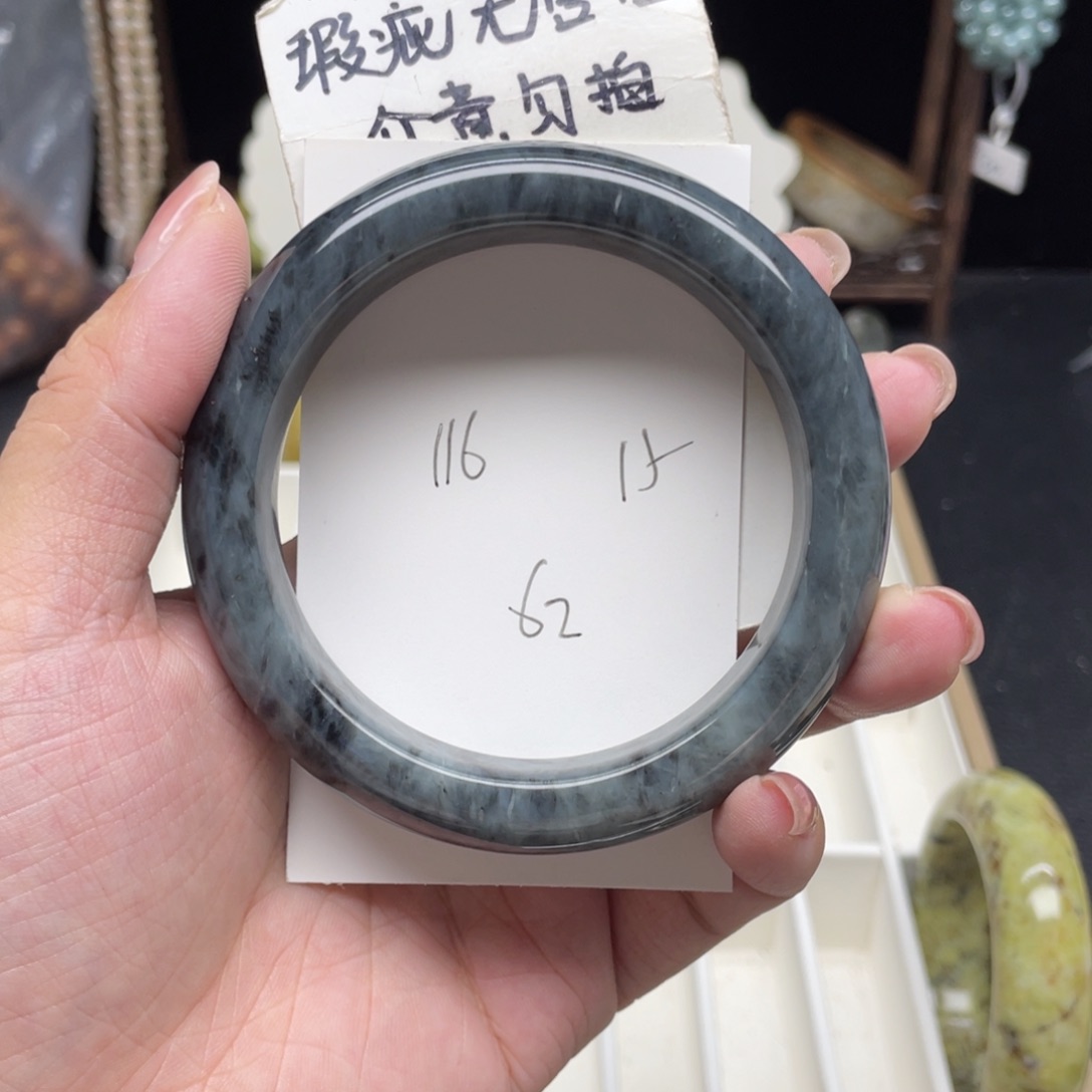 未镶嵌蛇纹石玉手镯
