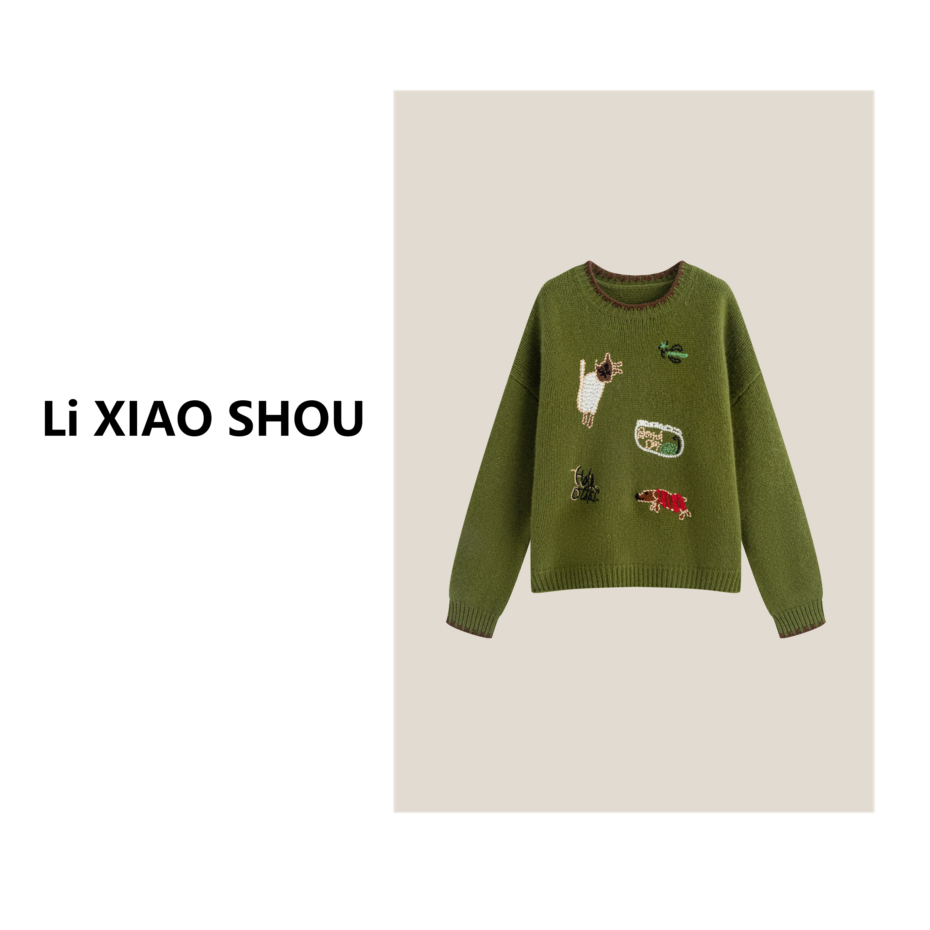 【李小瘦大码女装】新款休闲秋冬百搭舒适宽松羊毛衣女1136D