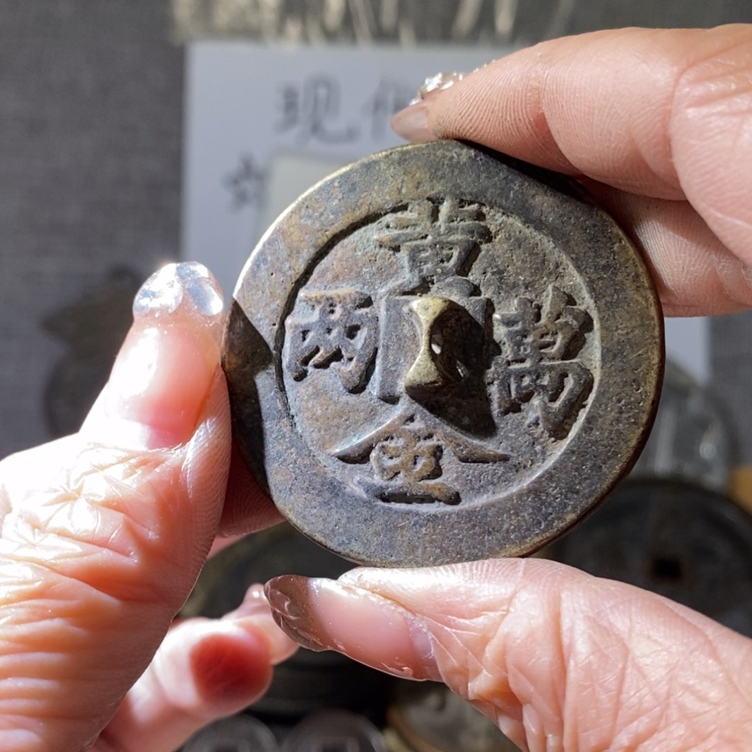 铜现代过现代工艺品