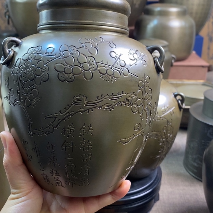 8***9噢噢噢噢哈哈哈哈哈哈哈哈哈锡罐