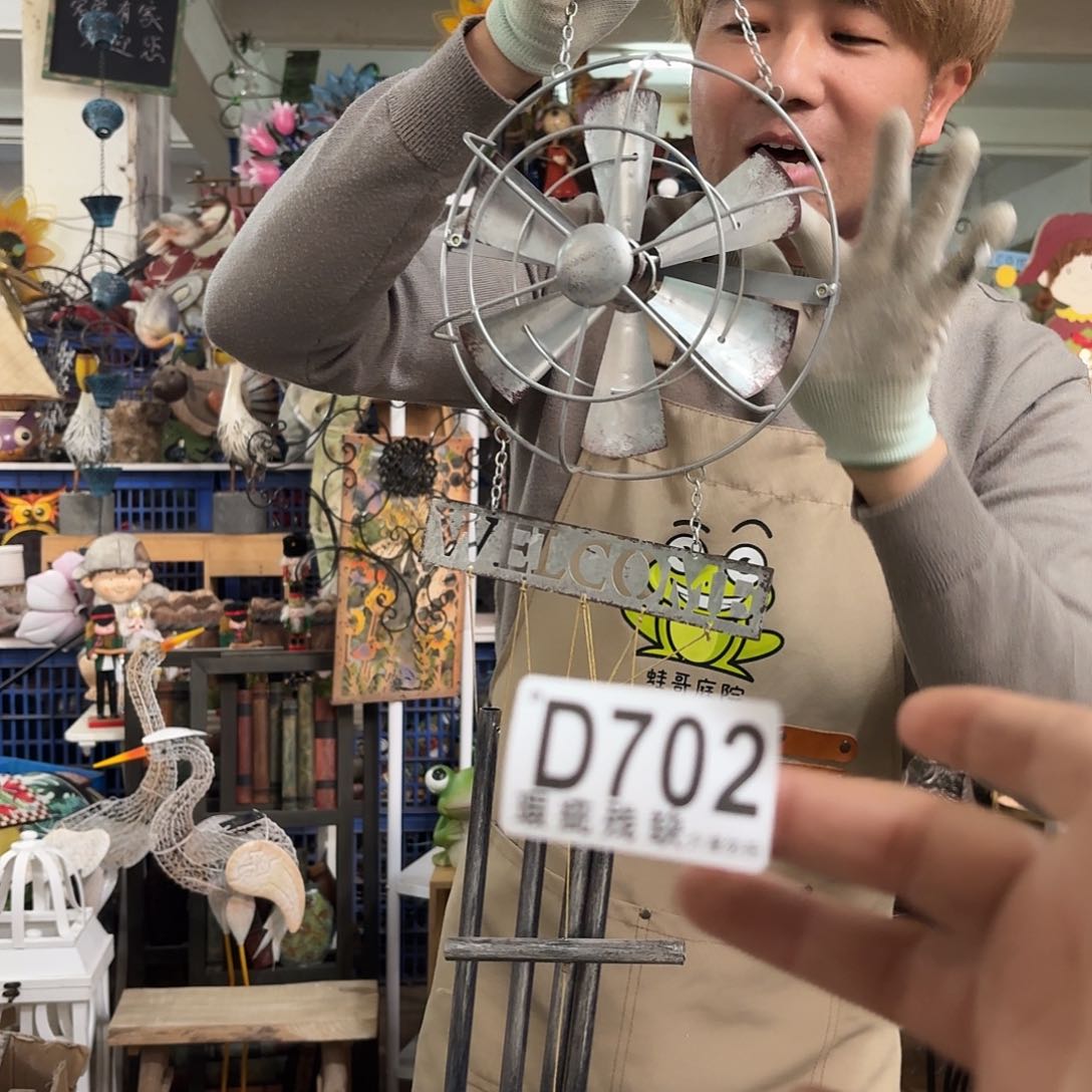 核桃木/黑胡桃（胡桃木）