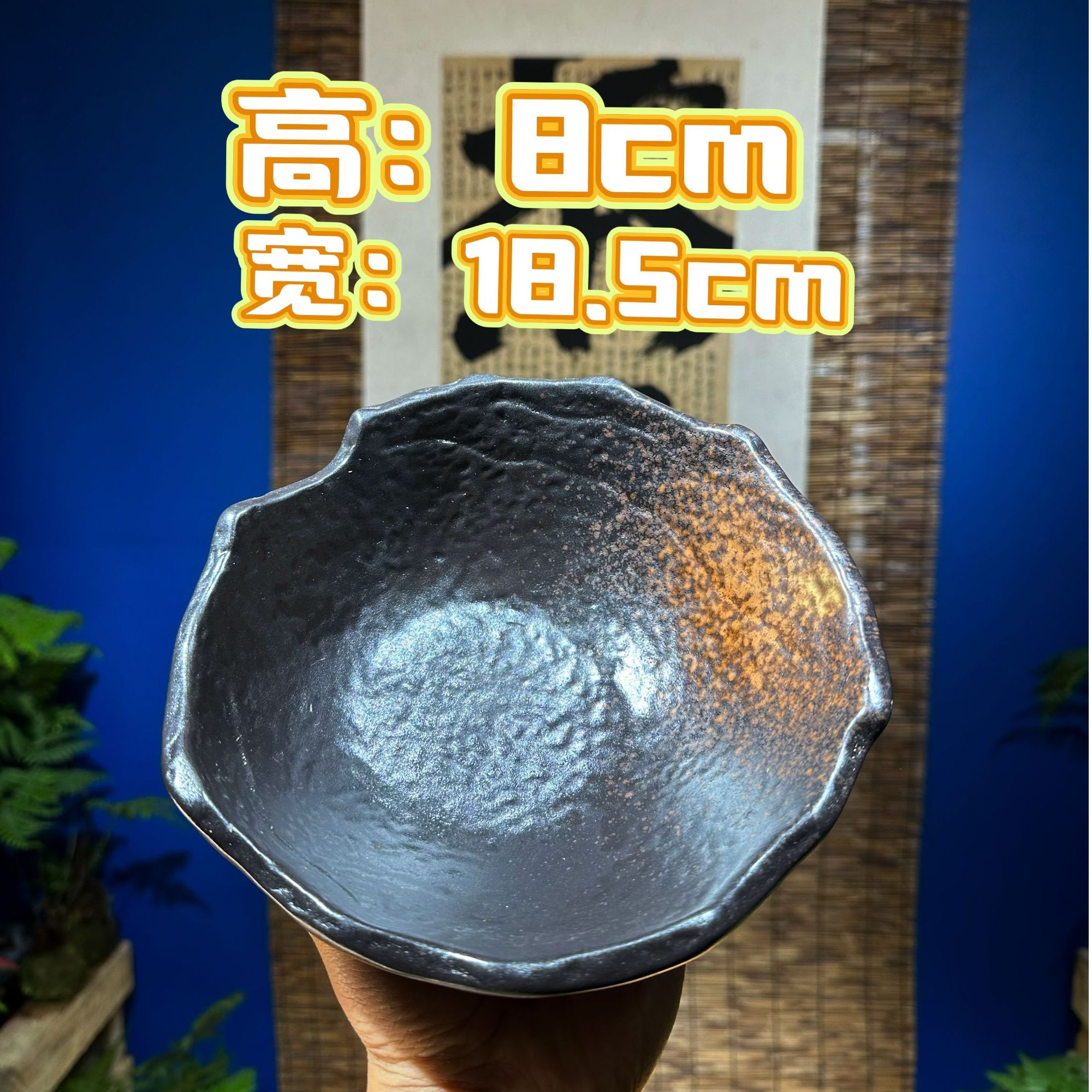 【中号】复古中式水培陶瓷盆