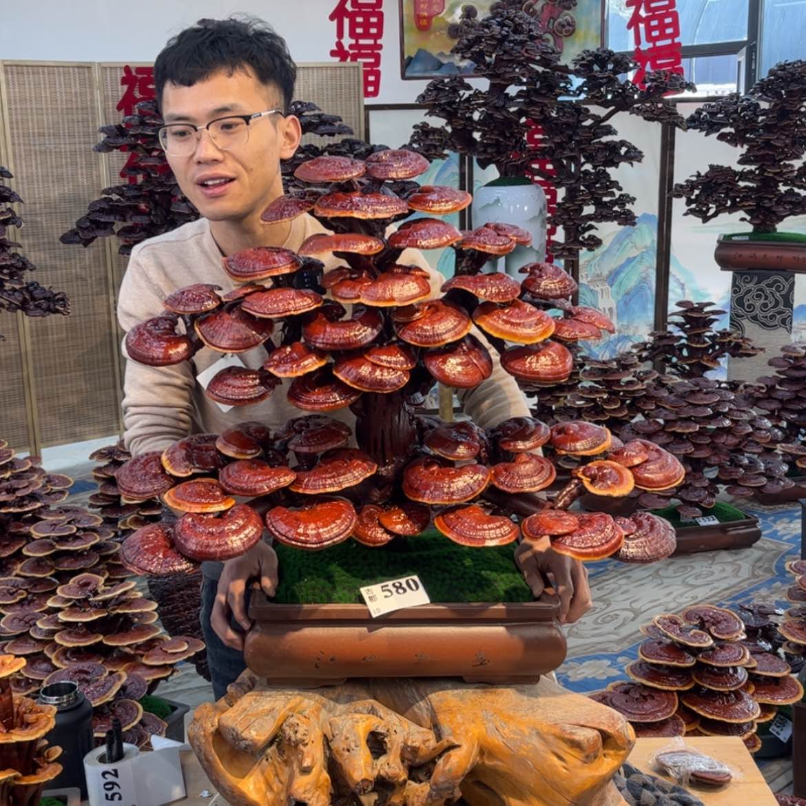 【闪购商品】88888