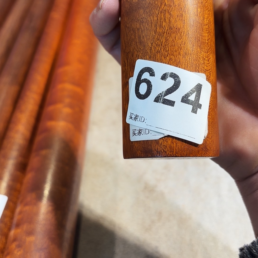 风车木（黑檀木）一****人