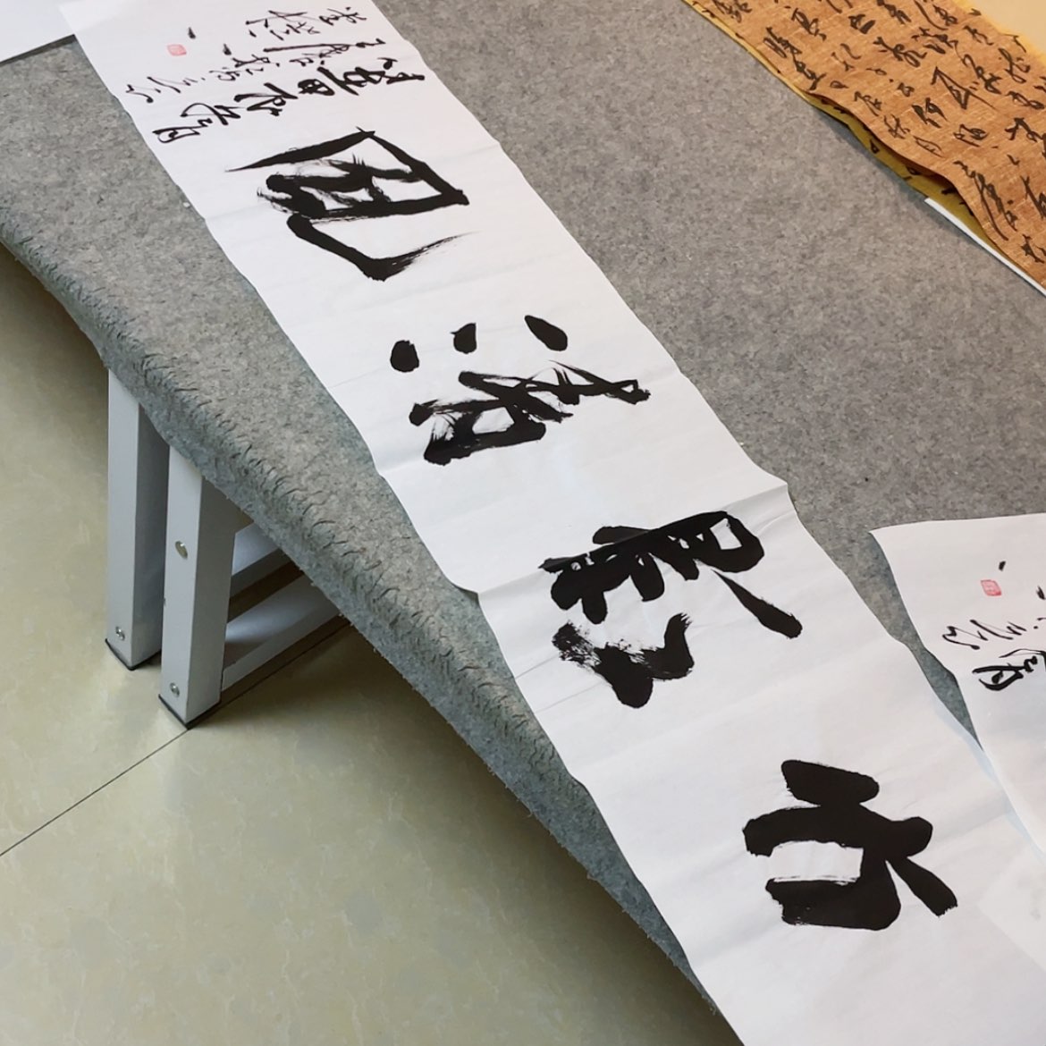 【闪购商品】书法中书协会员王涛138×34