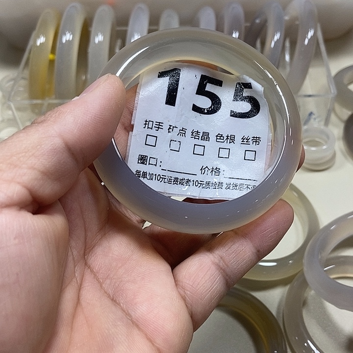 红***彦玛瑙/玉髓未镶嵌手镯