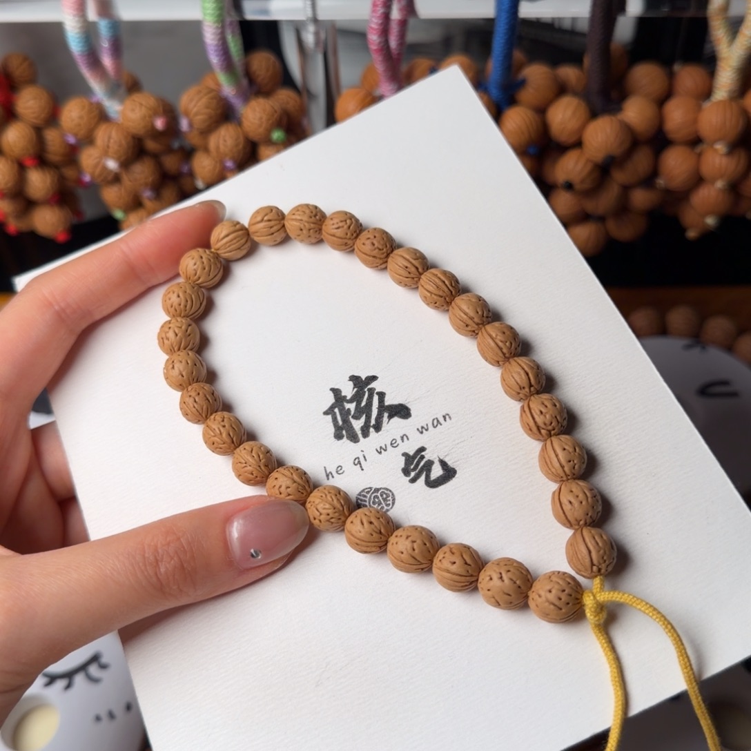 M***韩野生奶油皮9➕吊坠