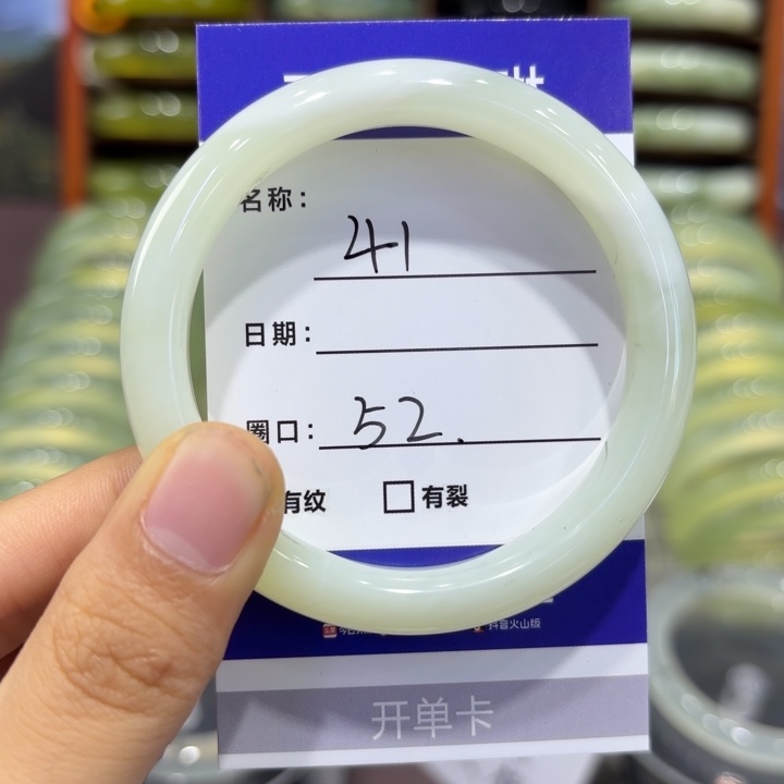 蛇纹石玉合金手镯天然