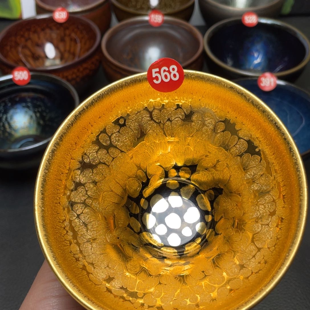 茶盏橘****子568 建窑建盏茶盏