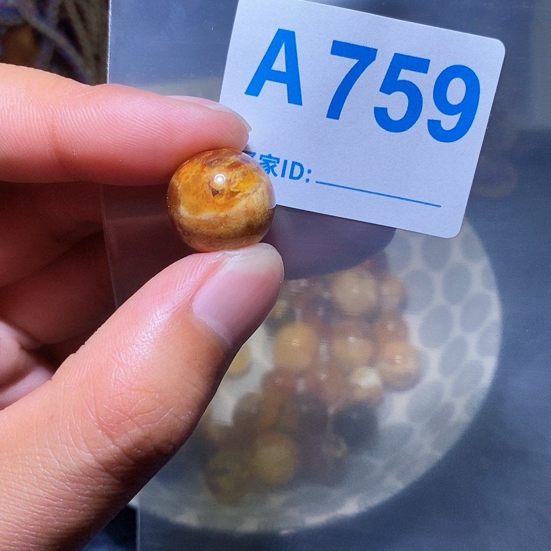 琥珀珠宝奇石未镶嵌