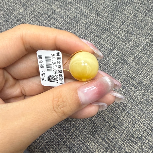 兰蜜珠宝圆珠16.2mm小矿灰