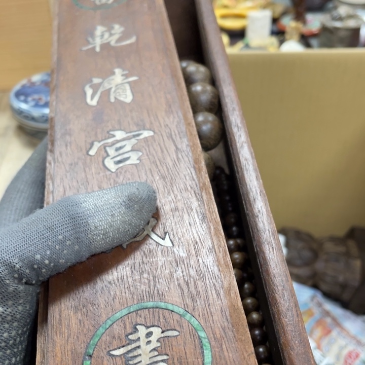 杯瓷瓷瓷瓷瓷瓷瓷瓷