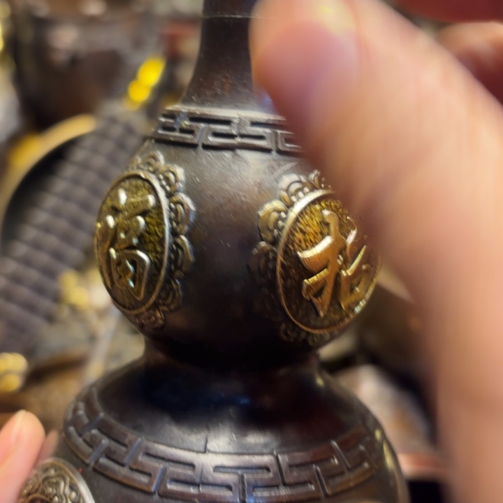 铜132132212321331322