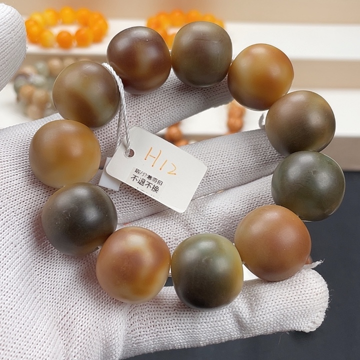 白玉菩提吊坠卡23老油料