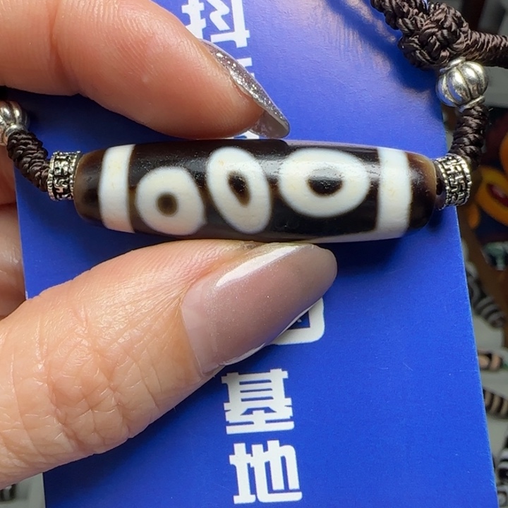 玛瑙/玉髓颈饰未镶嵌有*想