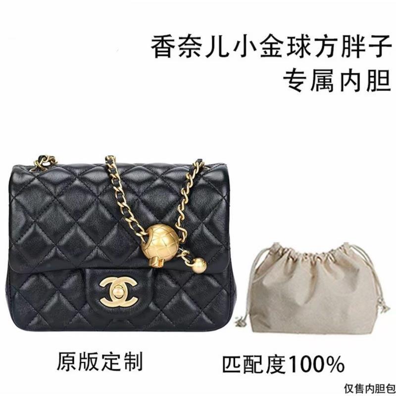 D036方胖17cm大中小包包整理内胆包收纳包防变形配件