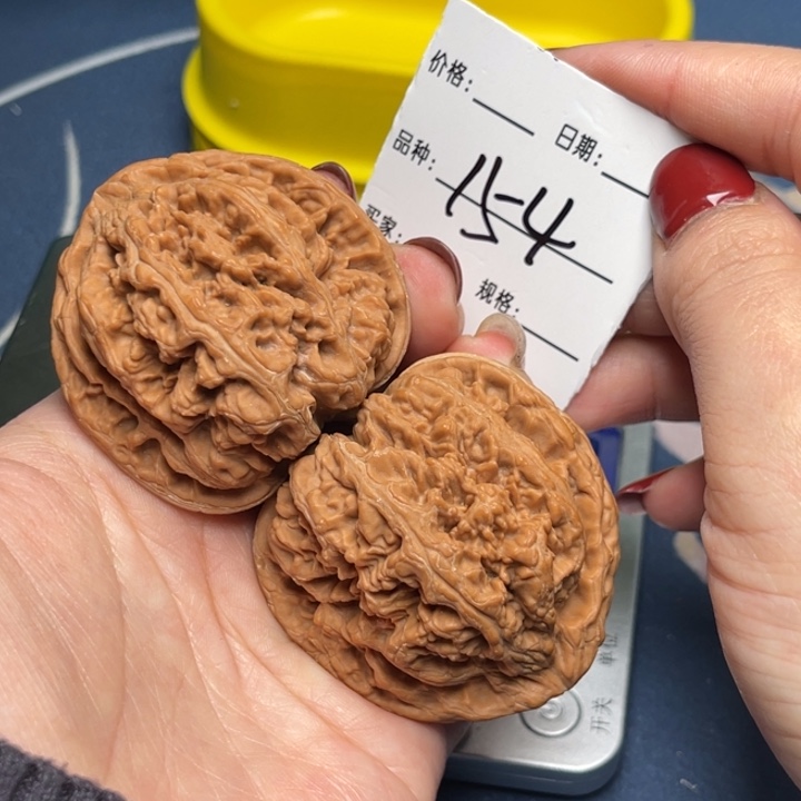 文玩核桃把件粗筋48