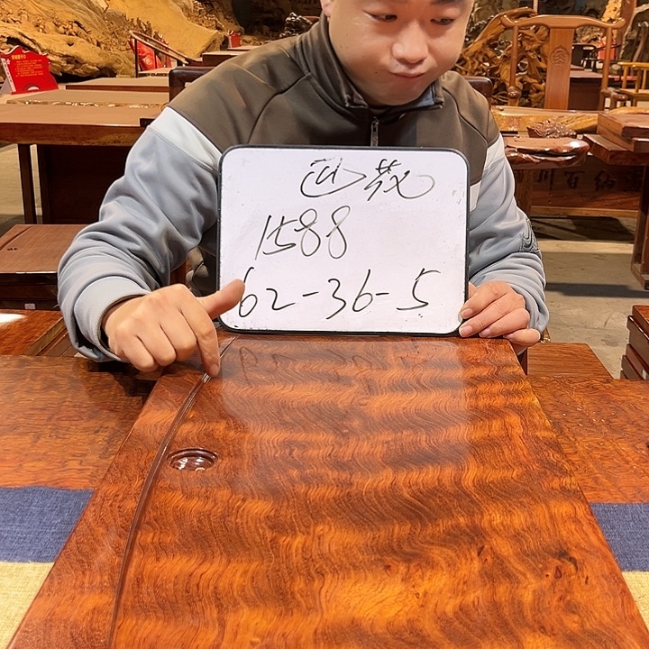 木（非红木类）巴花学名古夷苏木