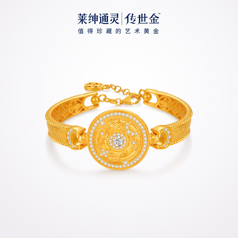 【门店同款】莱绅通灵转运星轮足金手链 有球必应 艺术馆系列