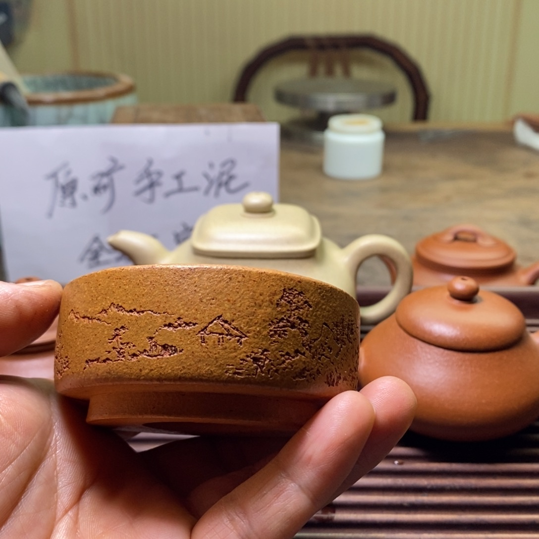紫砂茶杯大口主人杯