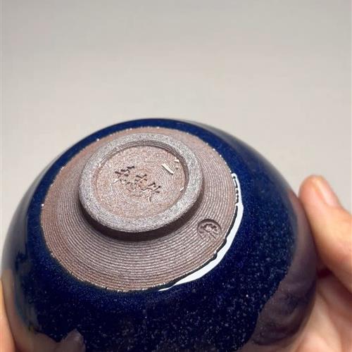 【闪购商品】茶盏-235............