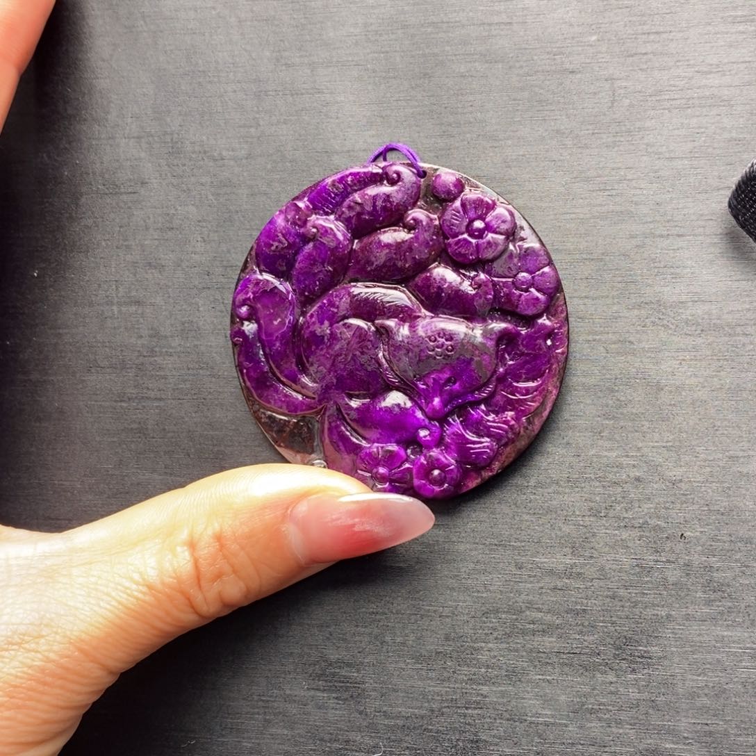 苏纪石（舒俱来）吊坠(赠链)未镶嵌