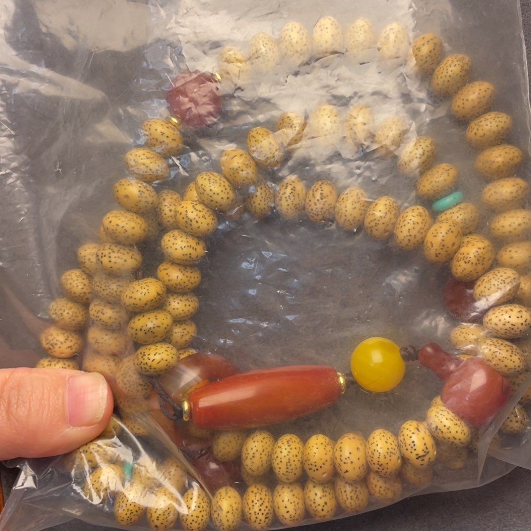 星月菩提吊坠吃****价星月