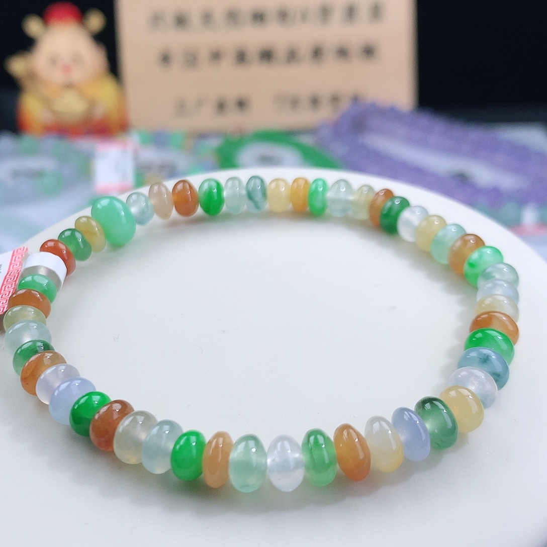翡翠手链未镶嵌卡6