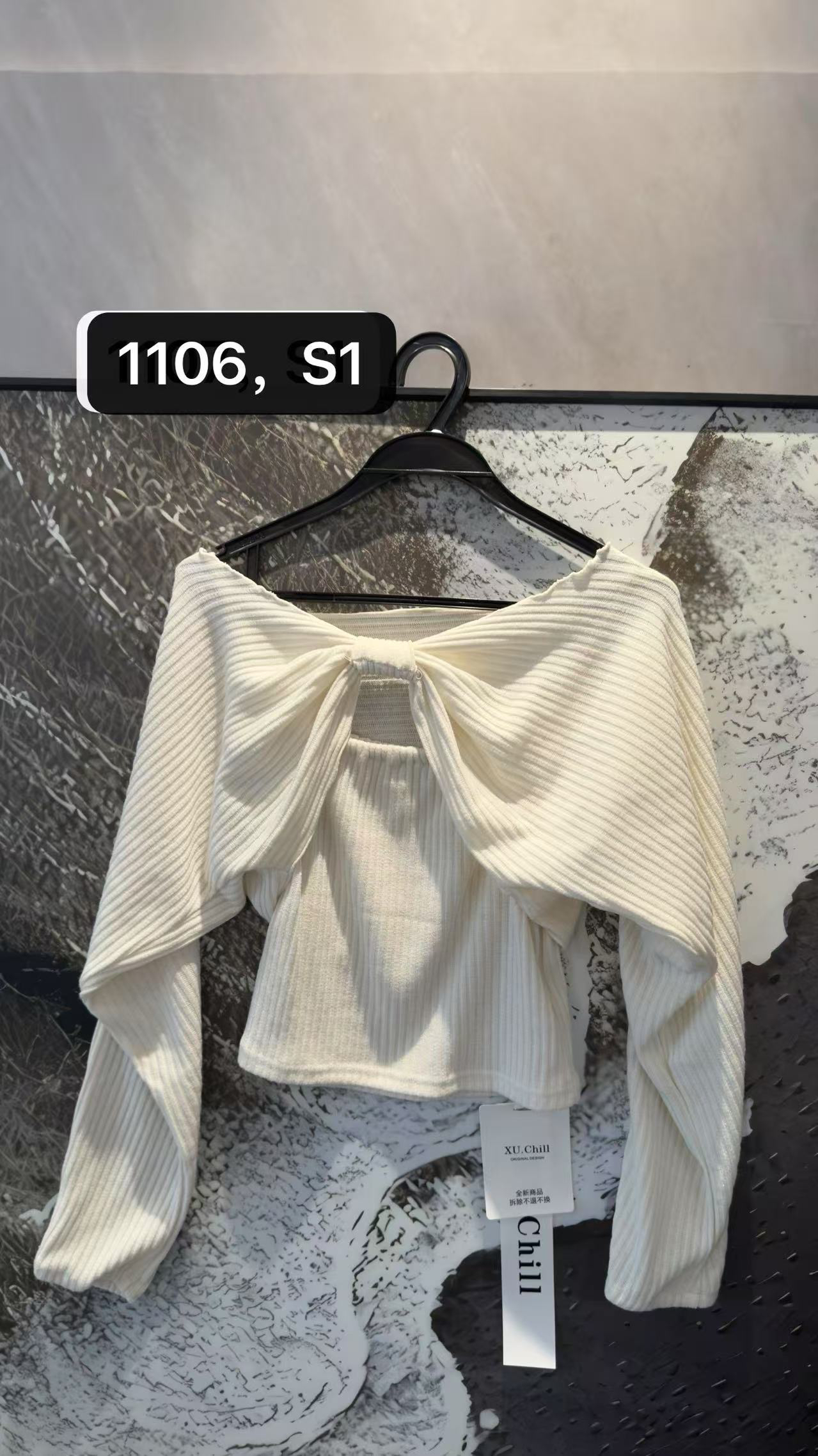 1106款福福款气质夏季时尚气质百搭衣服