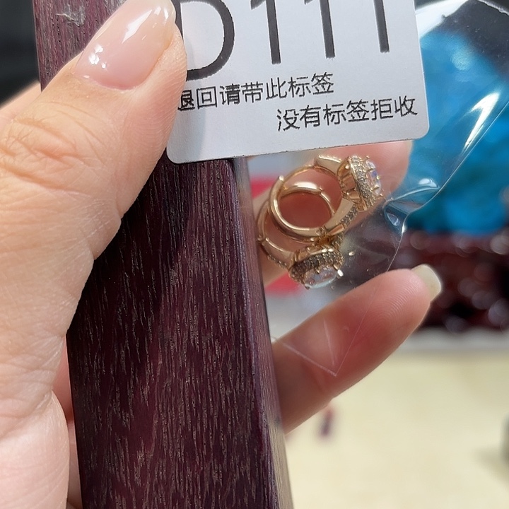 大叶紫檀（黑酸枝木类）111