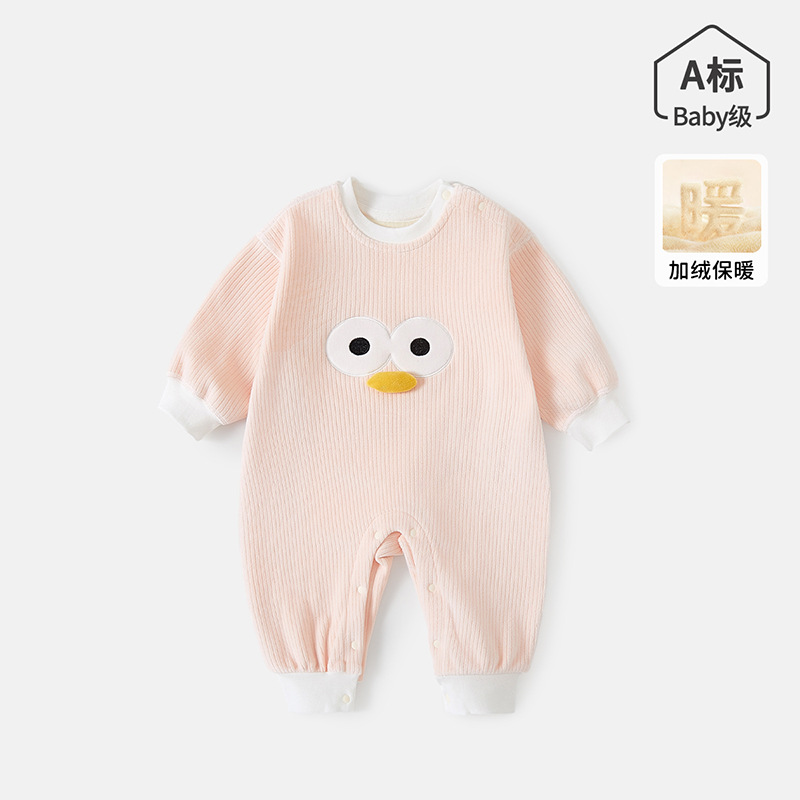 婴儿连体衣秋冬装男女宝宝保暖加绒衣服秋季哈衣可爱婴幼儿爬服