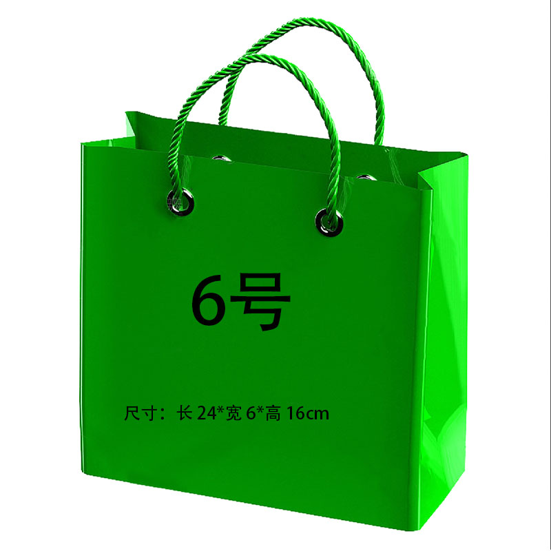 （6号）2025新款百搭长形拼合包1055#