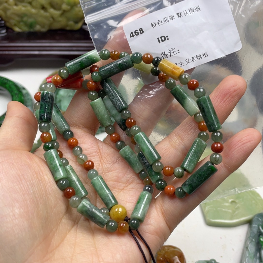 翡翠未镶嵌颈饰牌子