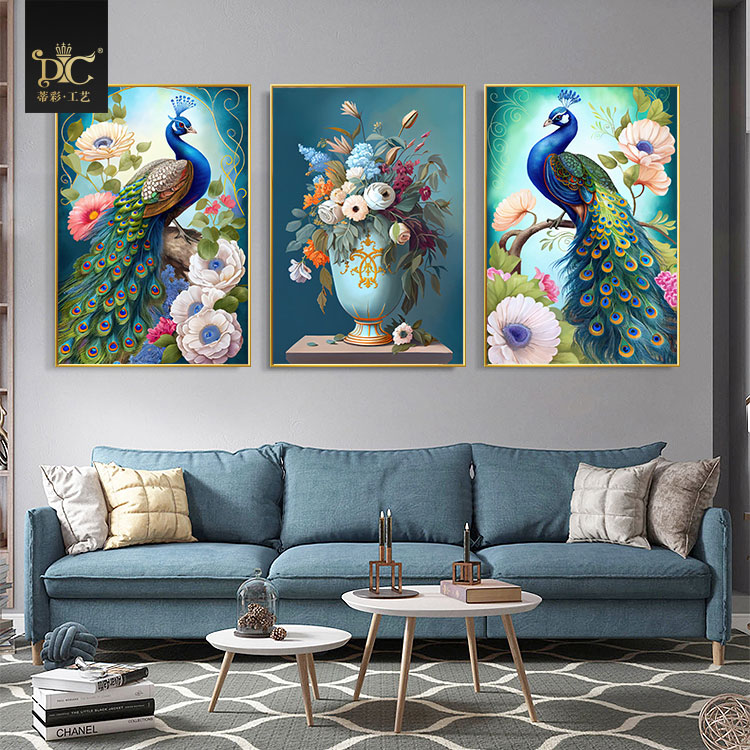 蒂彩DC钻石画花开富贵孔雀三联画客厅沙发背景贴钻十字绣钻石绣5D