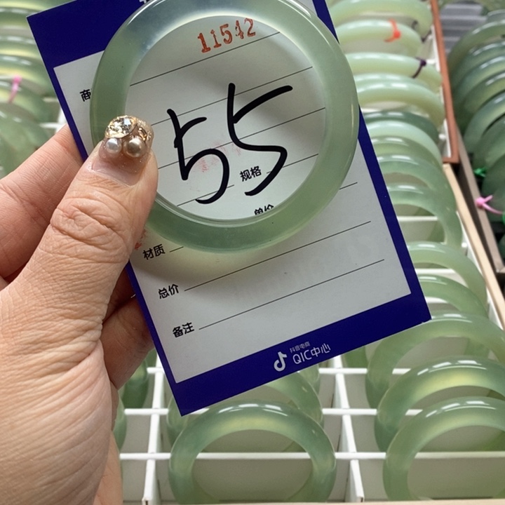 蛇纹石玉手镯未镶嵌²*