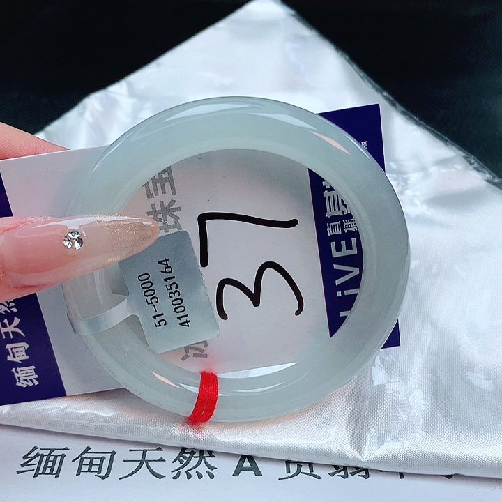 翡翠手镯未镶嵌缅甸天然a货翡翠手镯