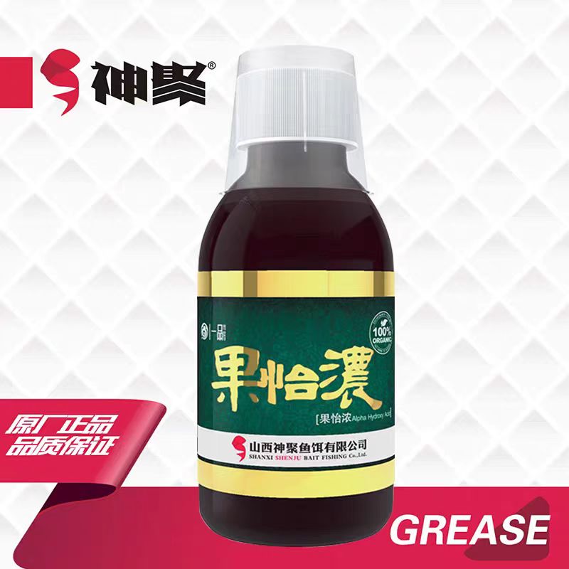 山西神聚一品系列果怡浓100ml鱼饵添加剂垂钓野钓黑坑果酸
